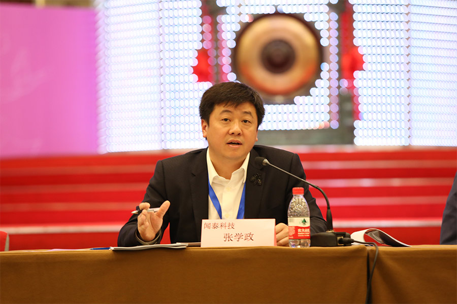 公司董事长,总裁张学政先生回答问题